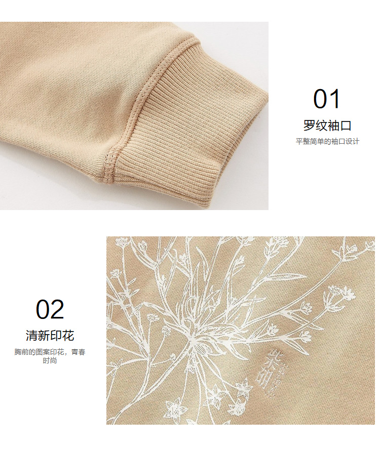 Sweatshirt femme METERS BONWE  METERSBONWE en Coton - Ref 3217022 Image 21