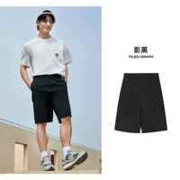 (Тканые средние шорты) K-Shadow Black