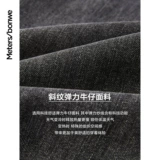 Осенние джинсы, ретро повседневные брюки, коллекция 2021, свободный прямой крой