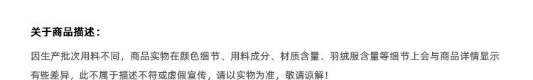 美特斯邦威x芝麻街联名 男女款 休闲时尚卫衣 图5