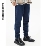 Трендовые зимние комфортные хлопковые небольшие джинсы для отдыха