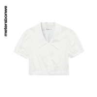 Белая рубашка