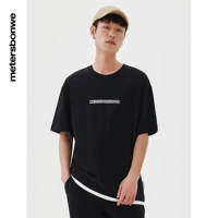 (Футболка) Будьте в стиле тени Black