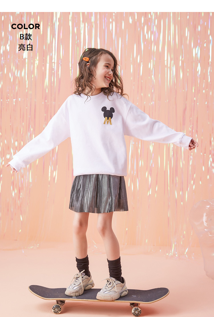 美特斯邦威 迪士尼联名 22年冬季款 儿童圆领宽松卡通印花卫衣*2件 天猫优惠券折后￥79包邮 男、女童110~150码多色可选