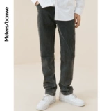 Осенние джинсы, ретро повседневные брюки, коллекция 2021, свободный прямой крой