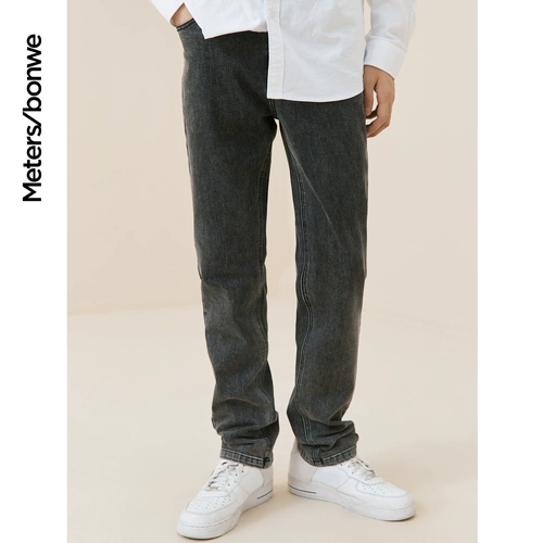 Осенние джинсы, ретро повседневные брюки, коллекция 2021, свободный прямой крой