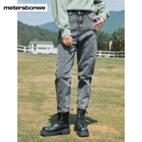 Джинсовые джинсы