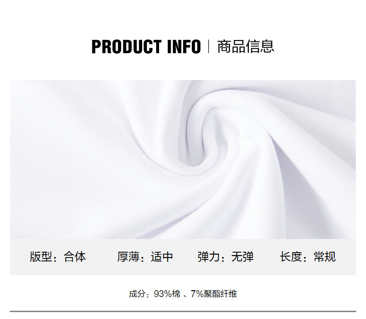美特斯邦威 宽松情侣款polo卫衣 图8