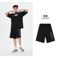 (Вязаные средние шорты) F-Shadow Black