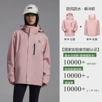 【Одиночный】 светло -фиолетовый серый