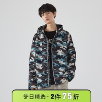 Metersbonwe coat mens hooded new autumn trend camouflage handsome students Korean short mens coat