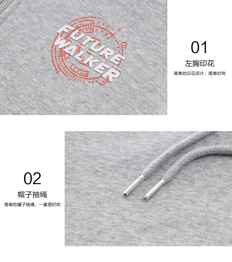 Sweatshirt homme METERS BONWE  METERSBONWE en Coton - Ref 3128625 Image 26