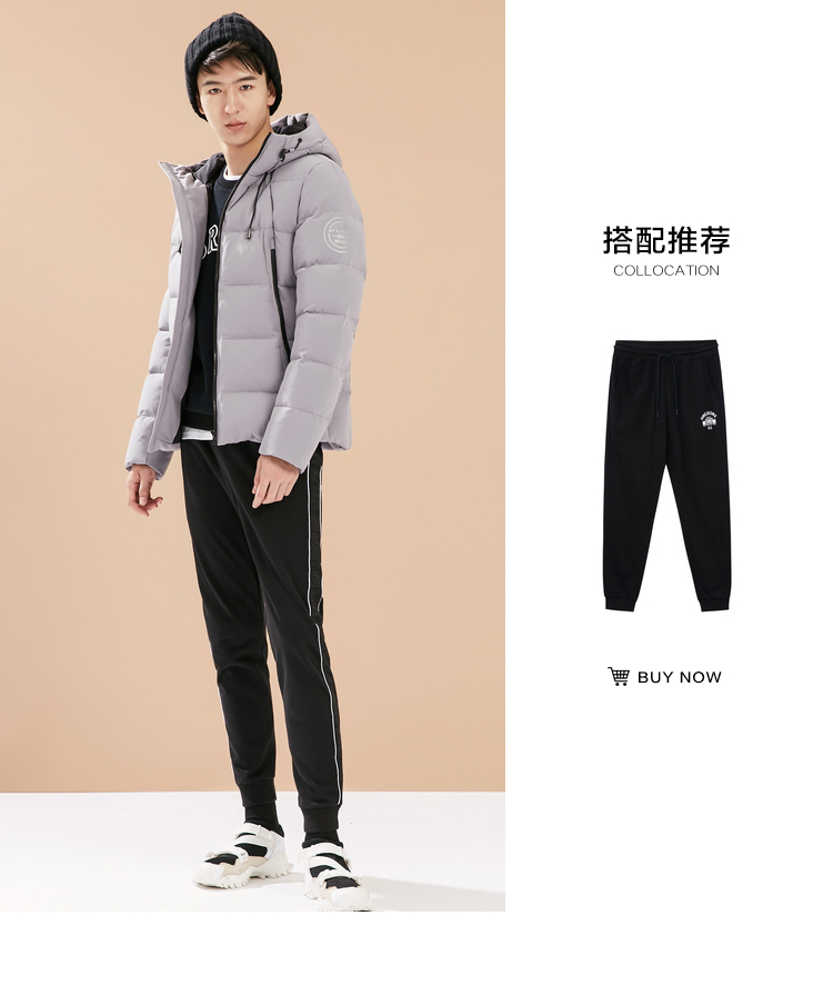 Blouson homme METERS BONWE  METERSBONWE - Ref 3120661 Image 19