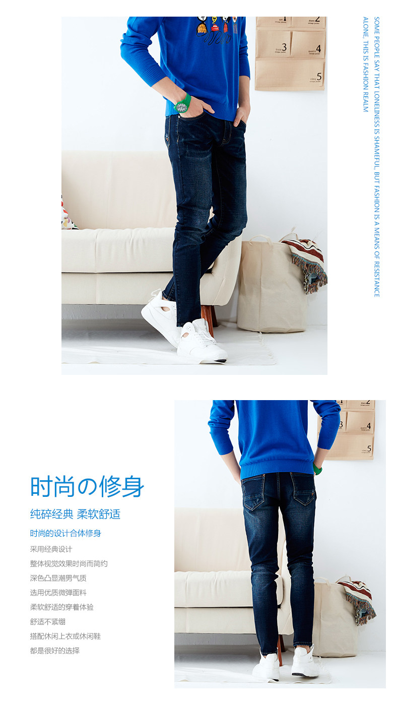 Jeans pour adolescent METERS BONWE pour automne - Ref 1479254 Image 14