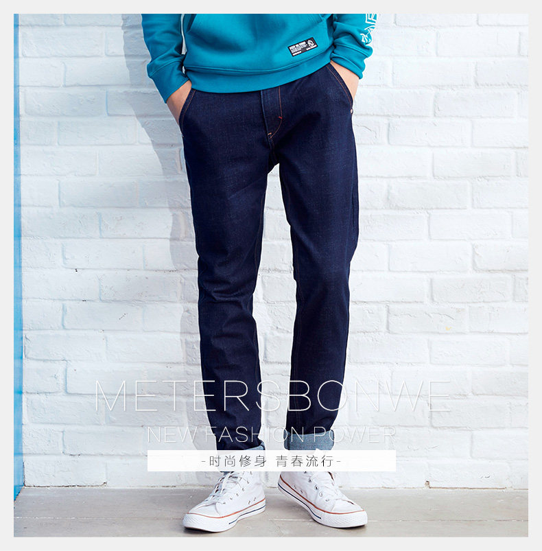 Jeans pour adolescent METERS BONWE pour automne - Ref 1479196 Image 9