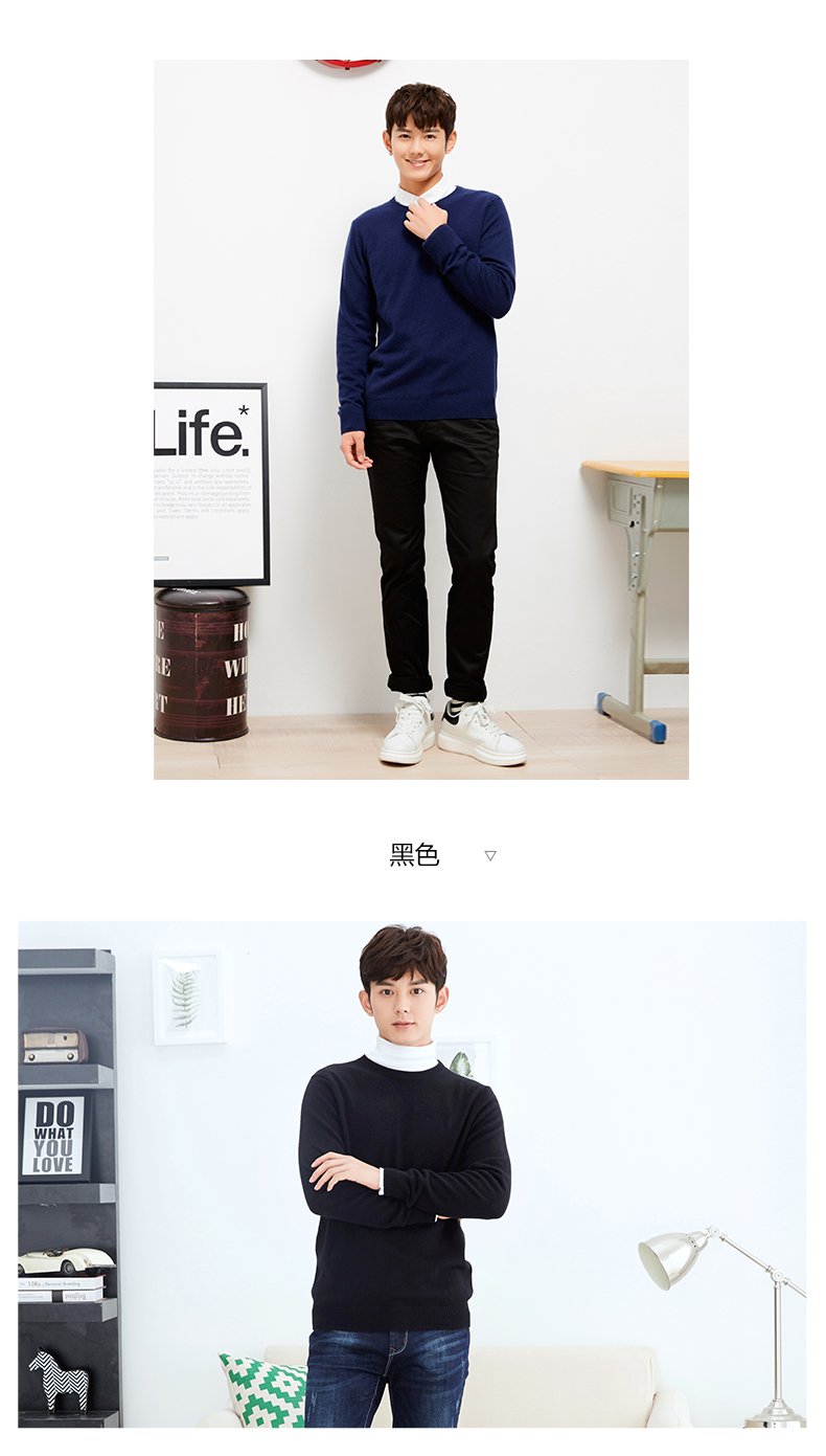 Áo len cashmere của nam giới métbonwe mùa thu và mùa đông màu rắn cổ tròn áo thun cashmere tinh khiết thời trang nam