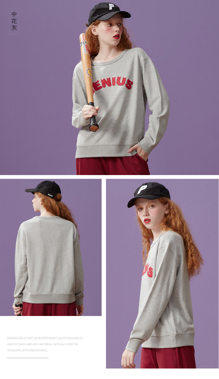 Sweatshirt femme METERS BONWE  METERSBONWE en Coton - Ref 3216064 Image 14