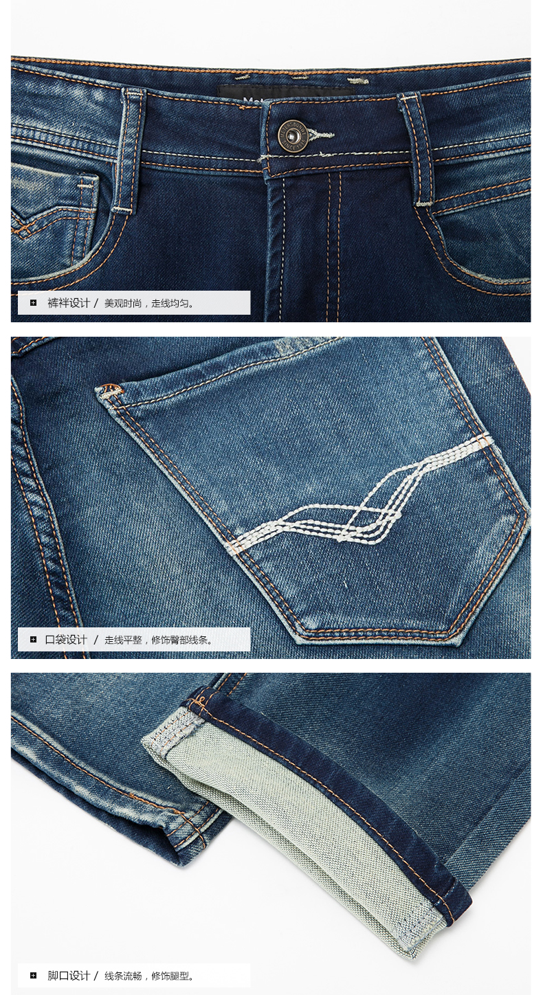 Jeans pour adolescent METERS BONWE en coton - Ref 1479007 Image 16