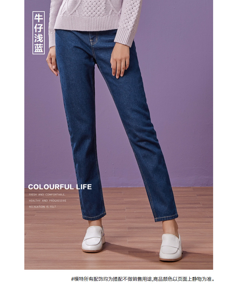 Jean femme METERS BONWE  METERSBONWE - Ref 3191213 Image 16