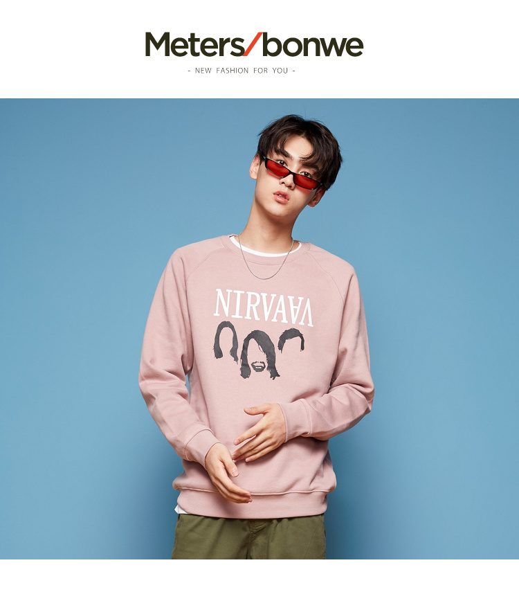 Sweatshirt homme METERS BONWE  METERSBONWE en Coton - Ref 3127441 Image 7