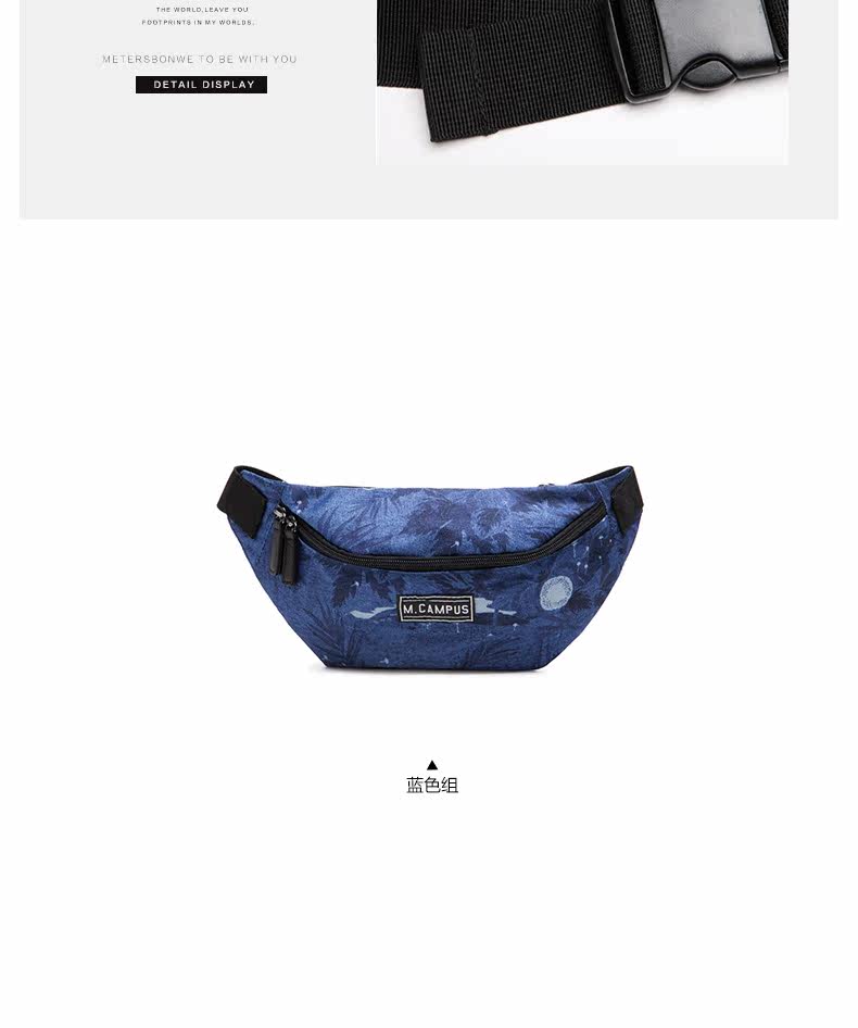 Sac pour homme - Ref 49409 Image 10