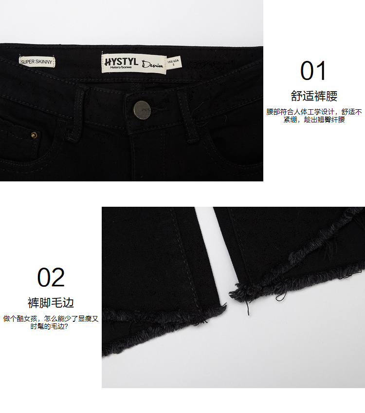Jean femme METERS BONWE  METERSBONWE - Ref 3193733 Image 21