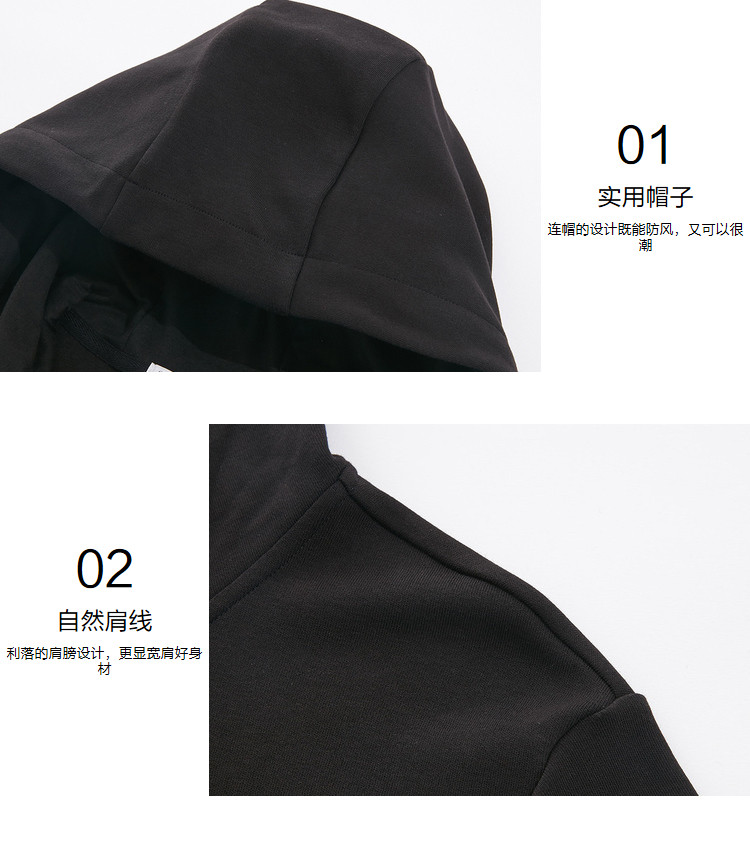 Sweatshirt homme METERS BONWE  METERSBONWE en Coton - Ref 3130270 Image 21