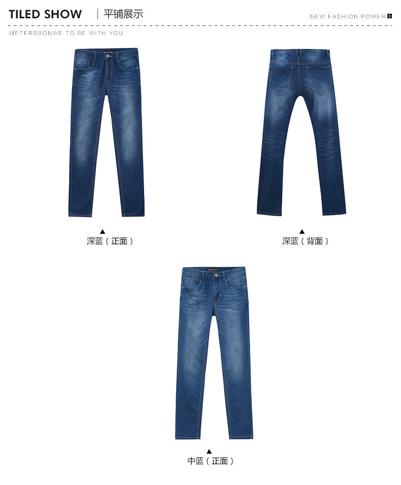 Jeans pour jeunesse METERS BONWE pour été - Ref 1478936 Image 15