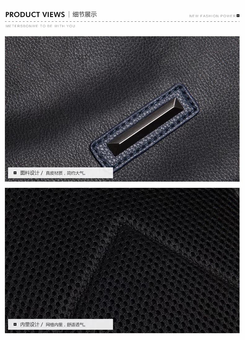 Sac pour homme - Ref 51643 Image 9