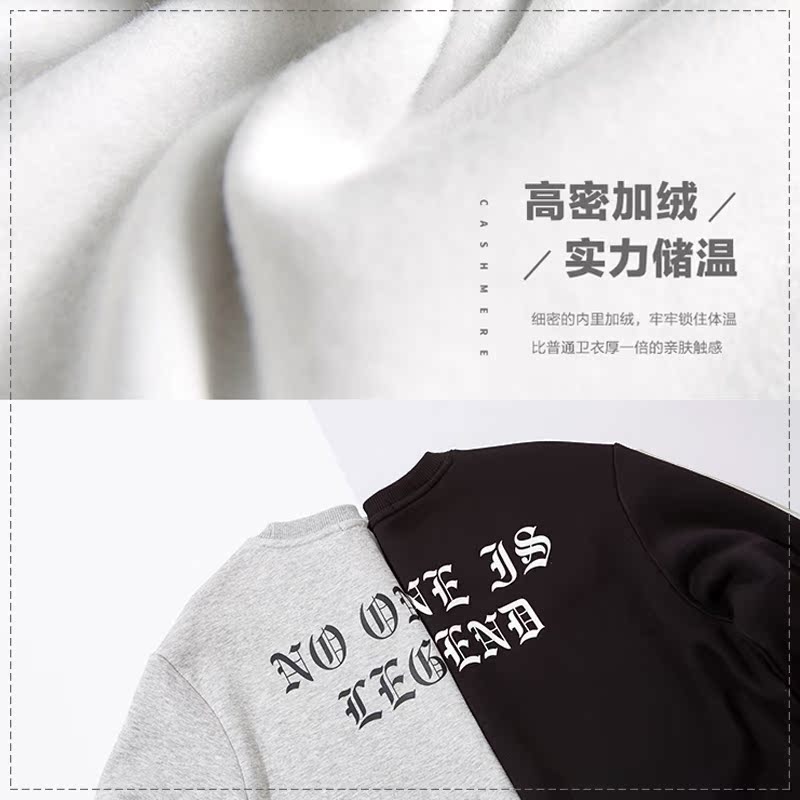 Sweatshirt homme METERS BONWE  METERSBONWE en Polyester - Ref 3128271 Image 4