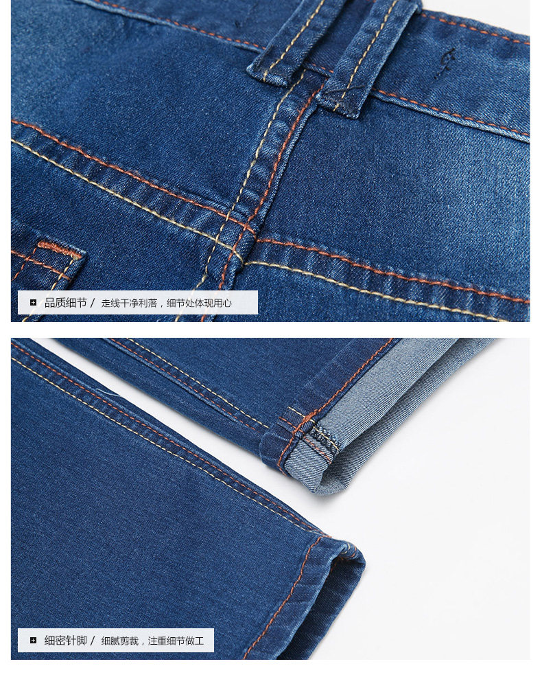 Jeans pour jeunesse METERS BONWE pour été - Ref 1478936 Image 17