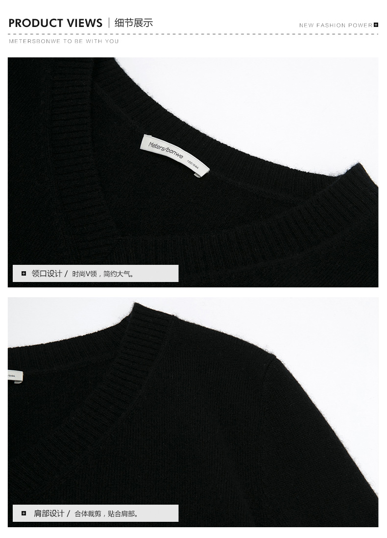 Áo len cashmere métbonwe nam mùa đông áo thun cổ chữ V ấm nhẹ áo len dài tay thủy triều 601378 áo da nam cao cấp