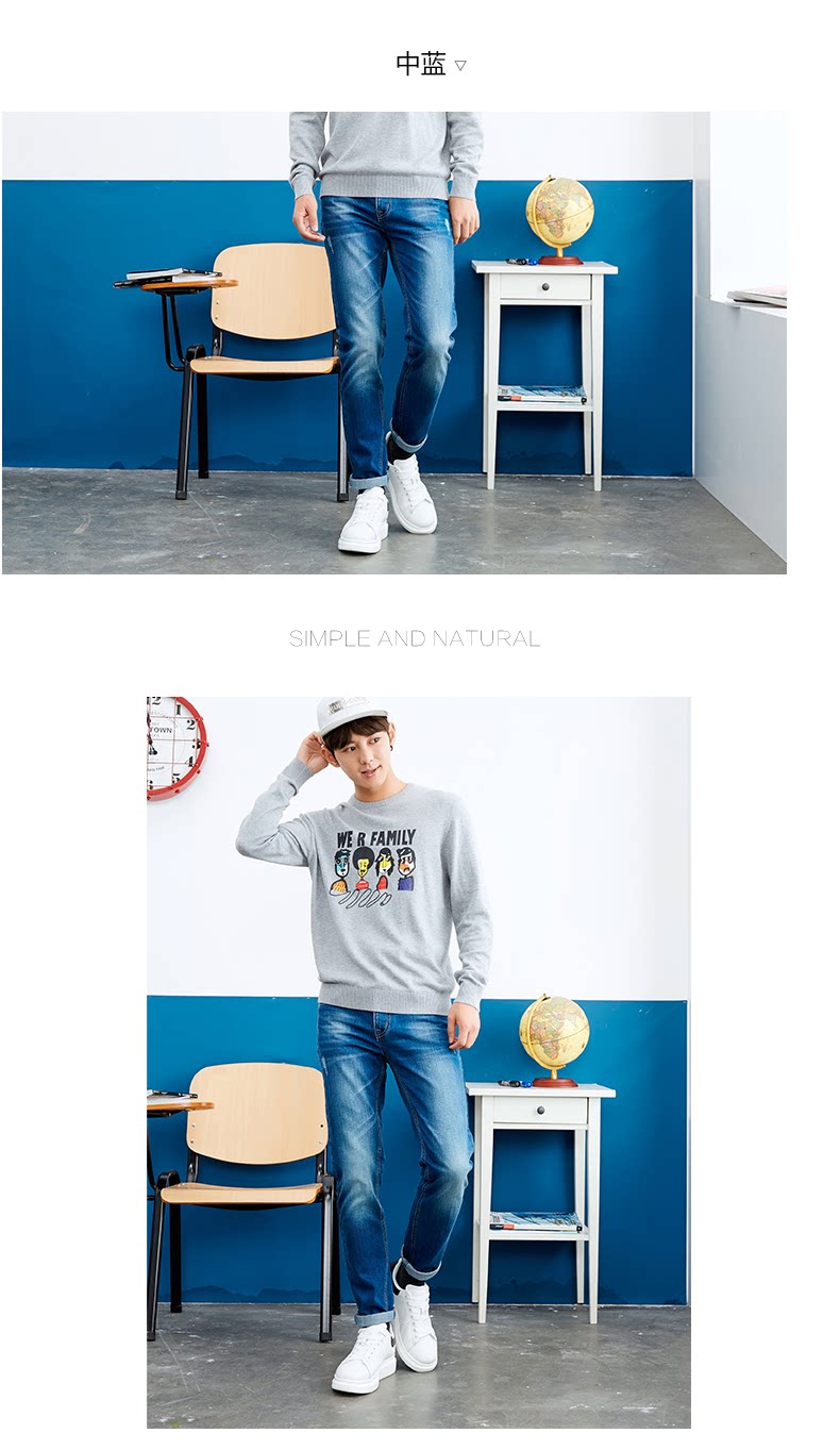 Jeans pour adolescent METERS BONWE en coton - Ref 1479190 Image 14