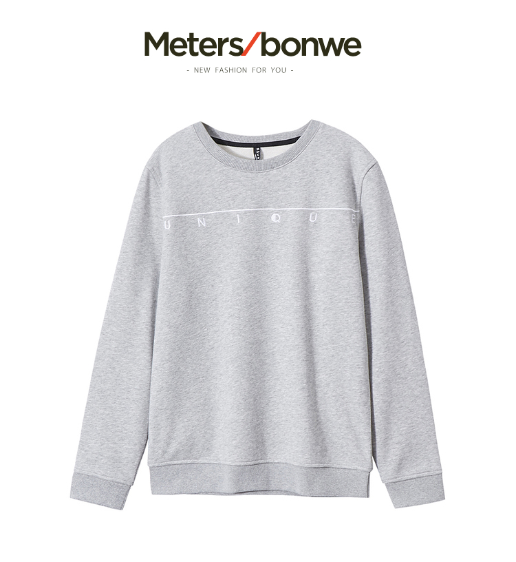 Sweatshirt homme METERS BONWE  METERSBONWE en Coton - Ref 3130807 Image 7