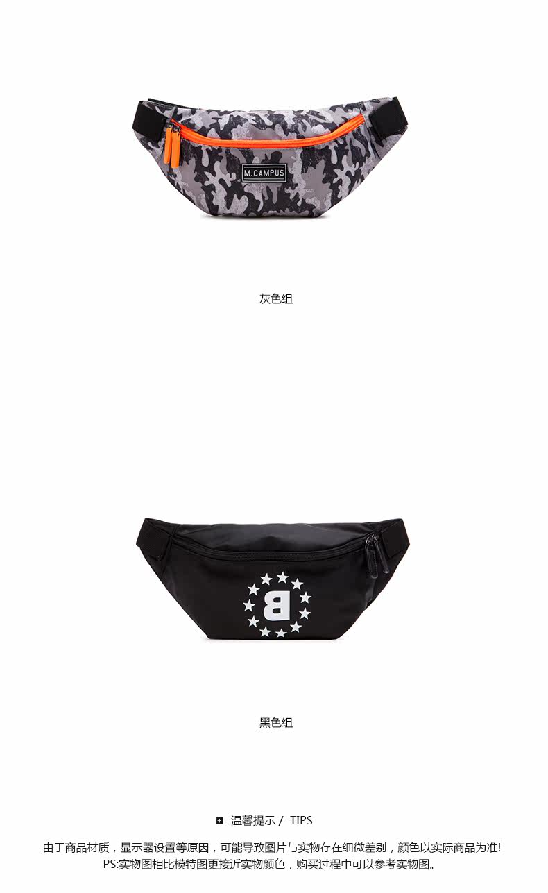 Sac pour homme - Ref 49409 Image 11