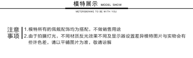 Blouson homme METERS BONWE  METERSBONWE - Ref 3121383 Image 12