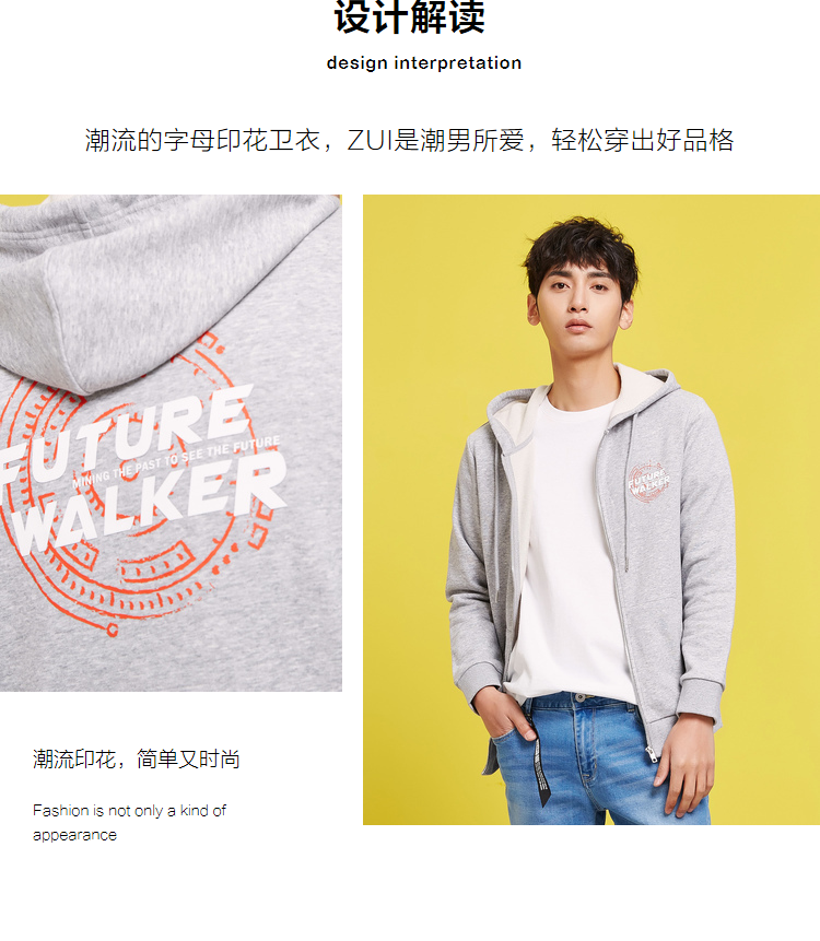 Sweatshirt homme METERS BONWE  METERSBONWE en Coton - Ref 3128625 Image 8