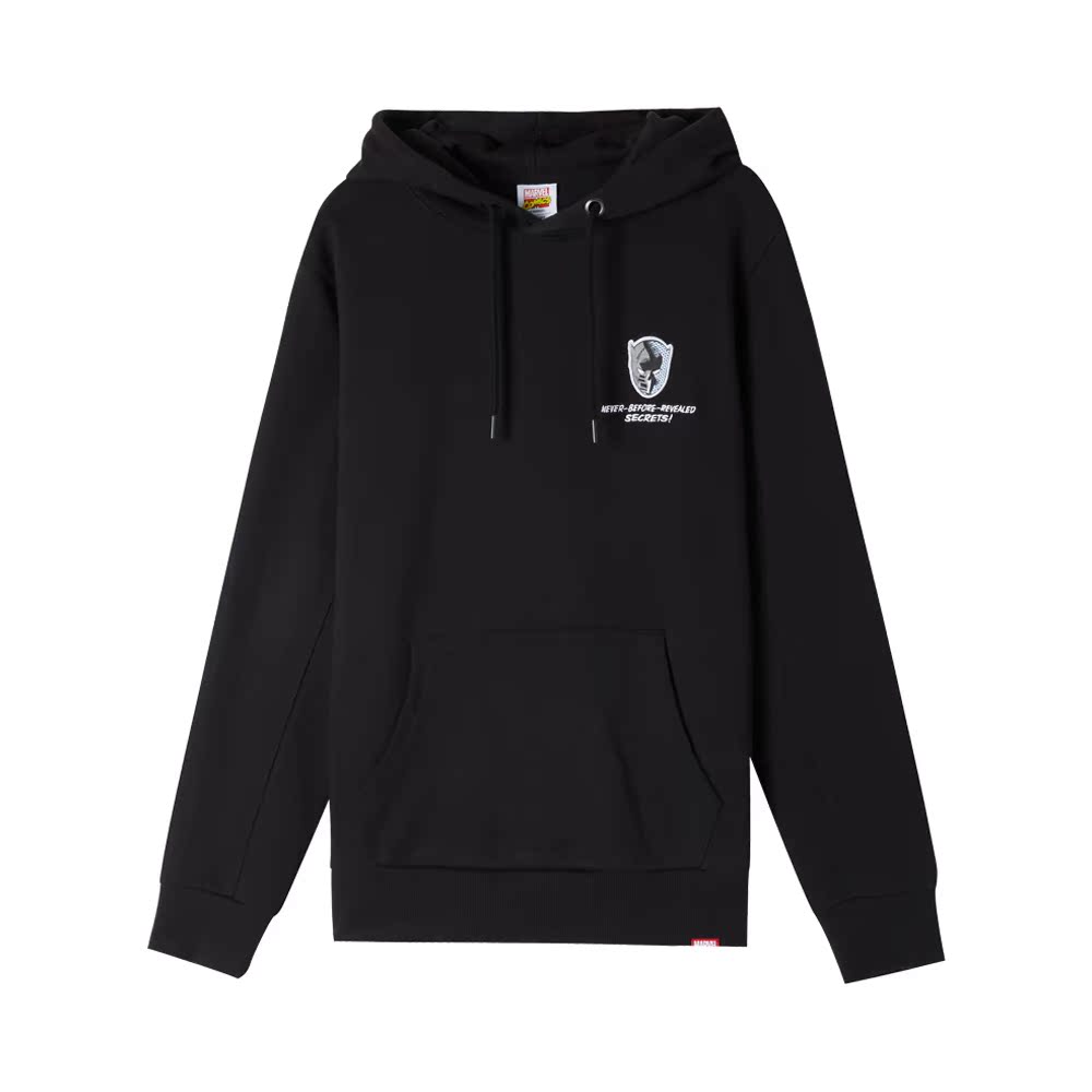 Sweatshirt homme METERS BONWE  METERSBONWE en Coton - Ref 3130115 Image 5