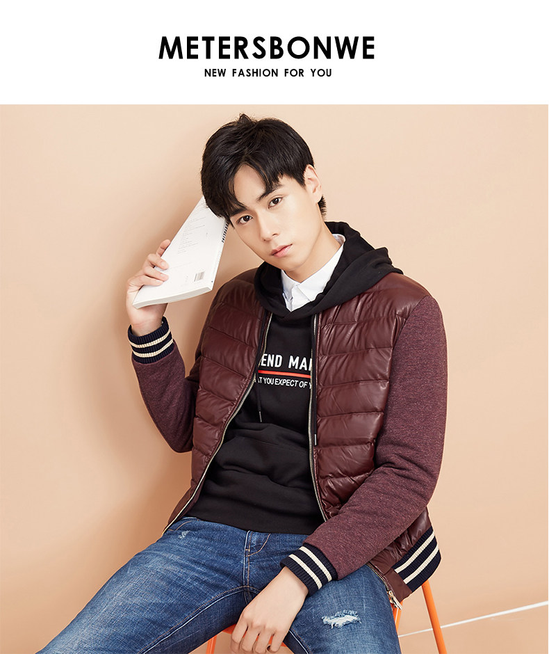 Blouson homme METERS BONWE  METERSBONWE - Ref 3121627 Image 7