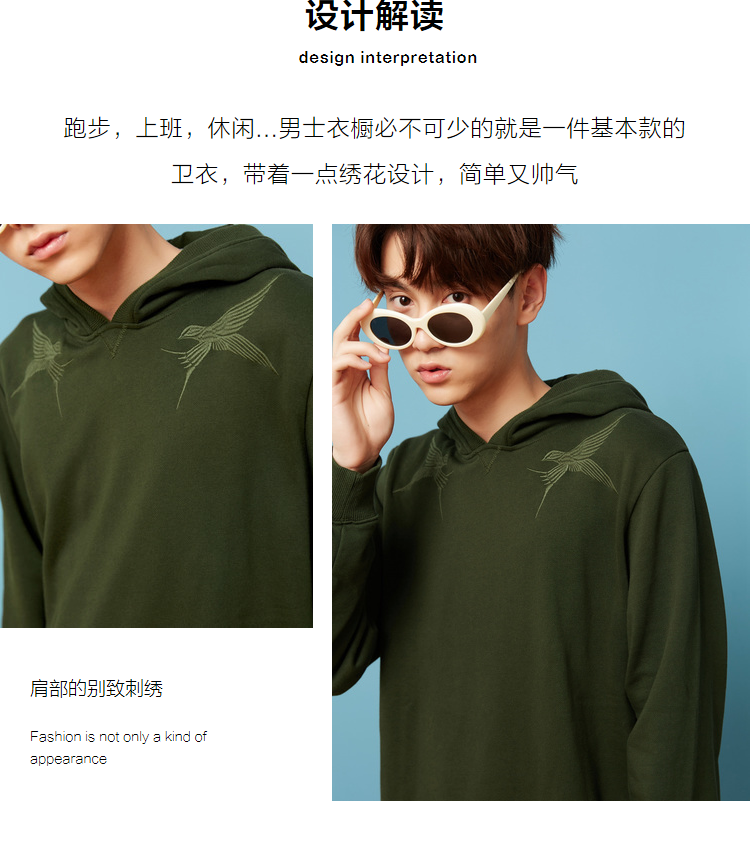 Sweatshirt homme METERS BONWE  METERSBONWE en Coton - Ref 3127535 Image 8