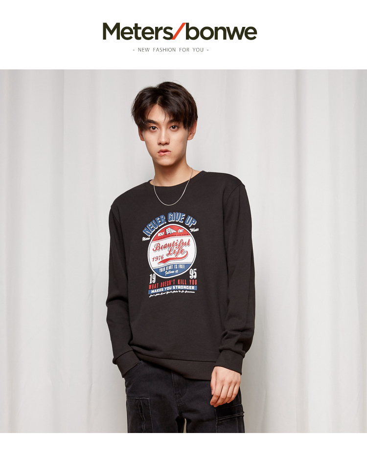 Sweatshirt homme METERS BONWE  METERSBONWE en Coton - Ref 3127601 Image 7