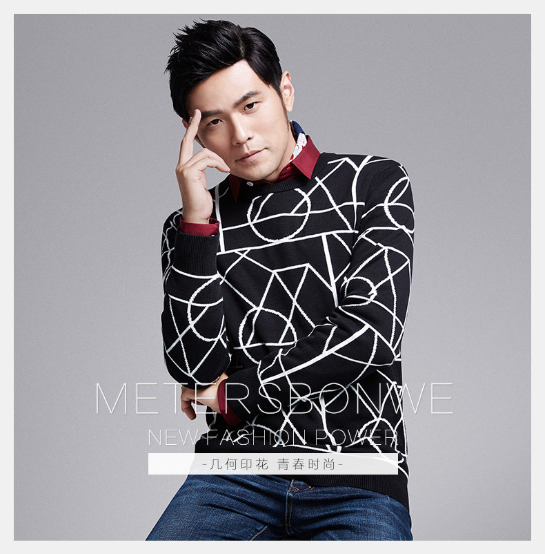 Jeans pour adolescent METERS BONWE pour automne - Ref 1479254 Image 9