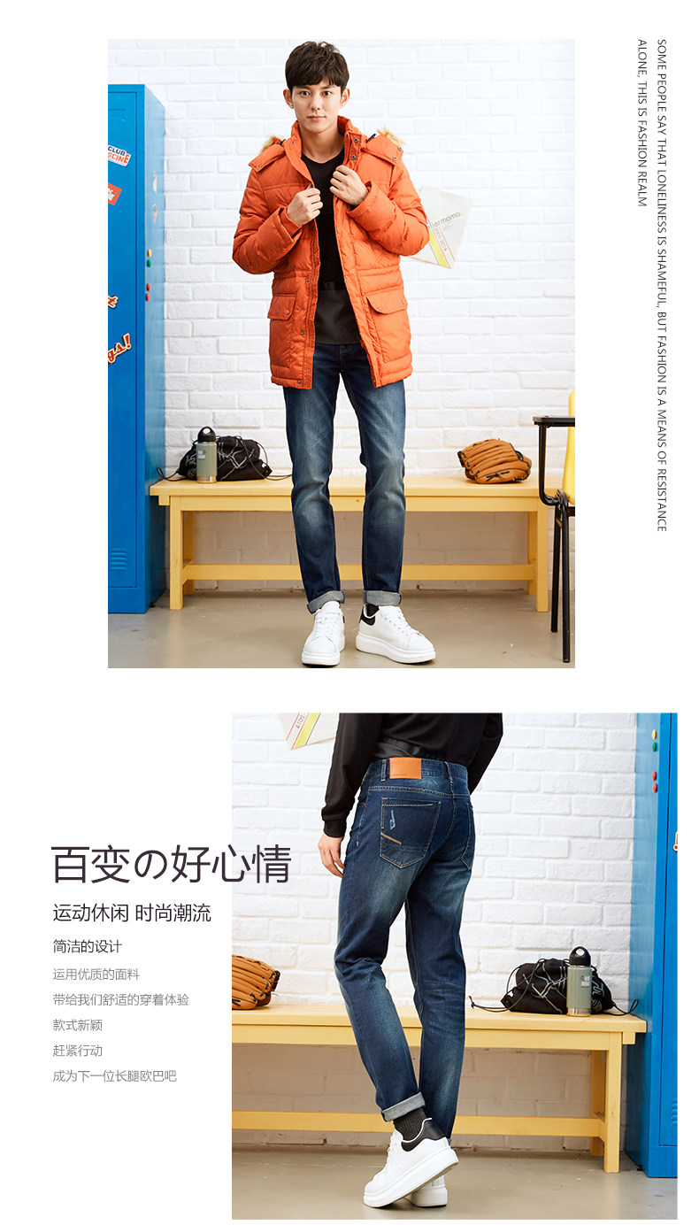 Jeans pour adolescent METERS BONWE en coton - Ref 1479190 Image 12