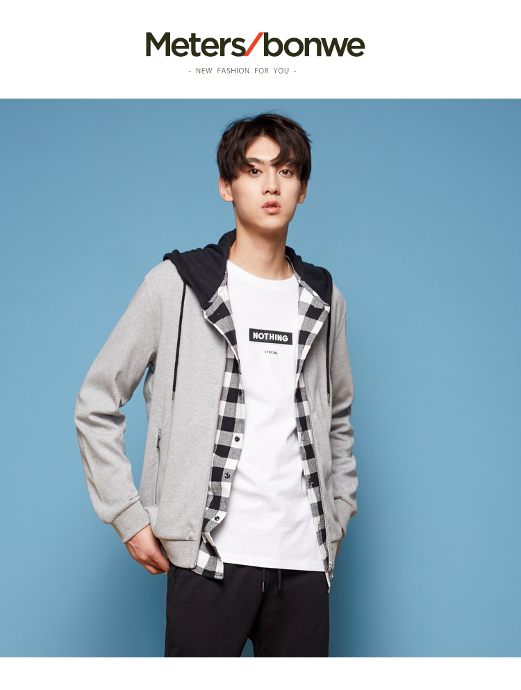 Sweatshirt homme METERS BONWE  METERSBONWE en Coton - Ref 3128413 Image 7