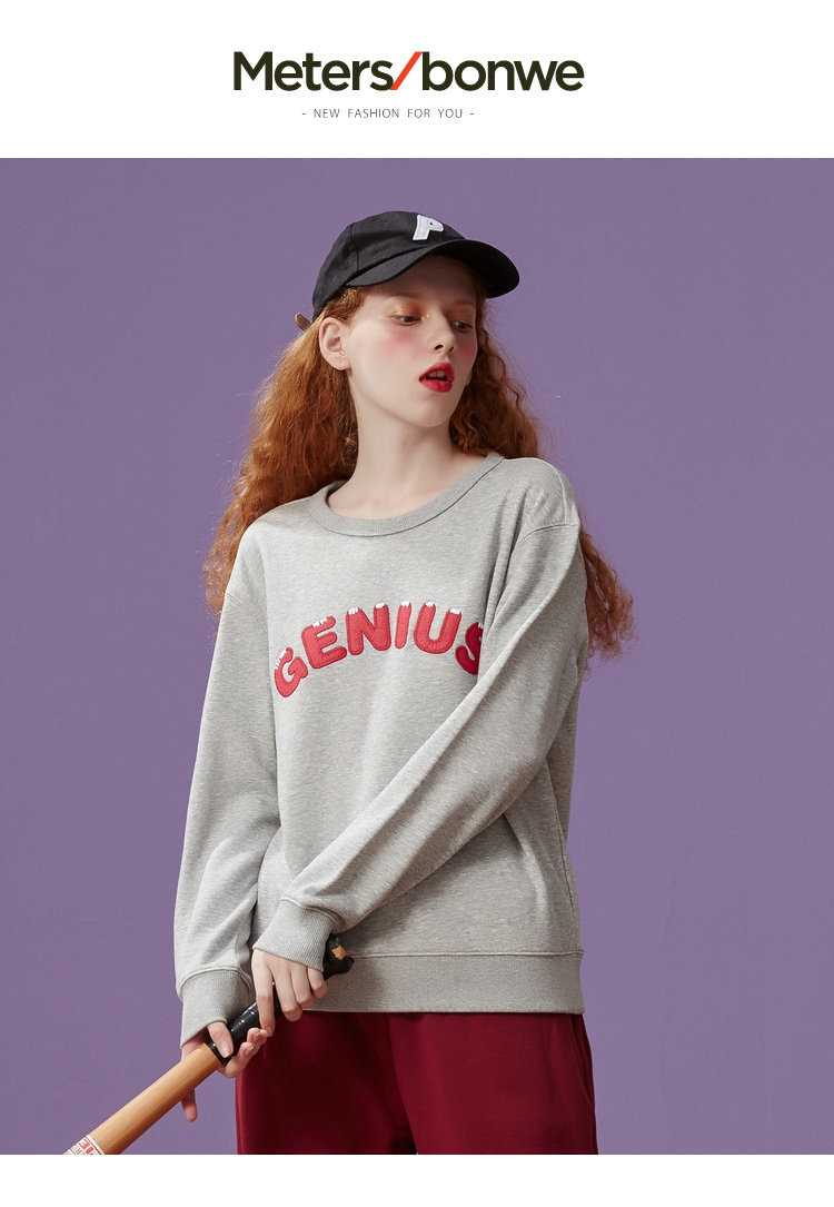 Sweatshirt femme METERS BONWE  METERSBONWE en Coton - Ref 3216064 Image 7