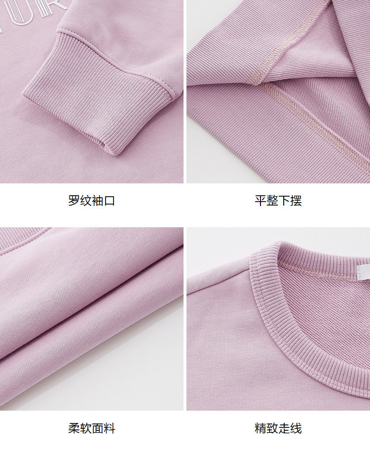 Sweatshirt femme METERS BONWE  METERSBONWE en Coton - Ref 3216064 Image 22