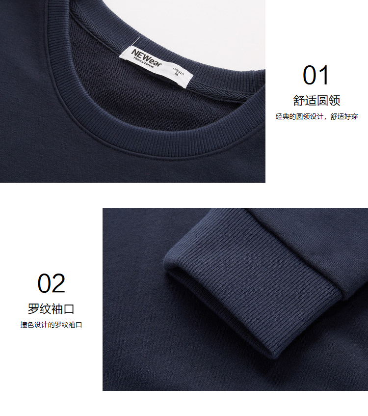 Sweatshirt homme METERS BONWE  METERSBONWE en Coton - Ref 3128053 Image 20