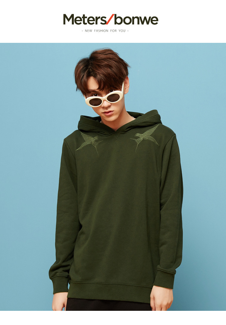 Sweatshirt homme METERS BONWE  METERSBONWE en Coton - Ref 3127535 Image 7