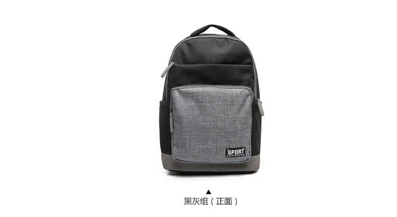 Sac homme - Ref 51473 Image 9