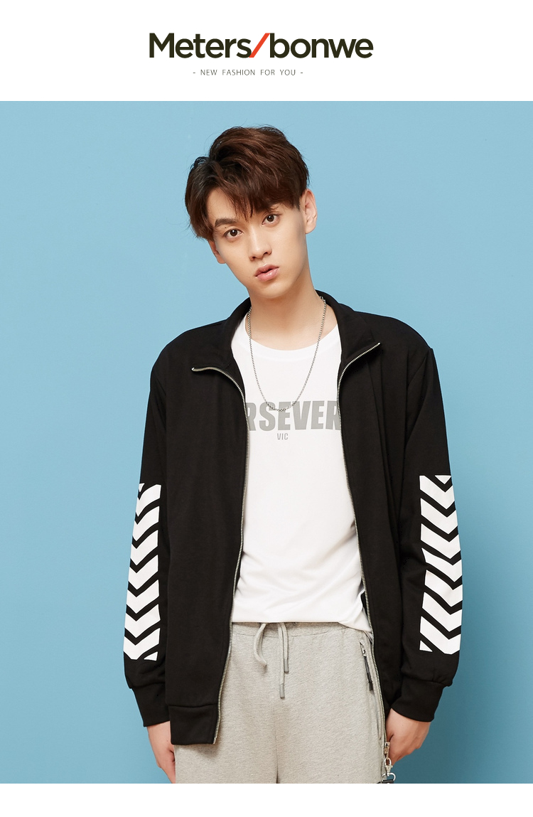 Sweatshirt homme METERS BONWE  METERSBONWE en Coton - Ref 3128020 Image 7